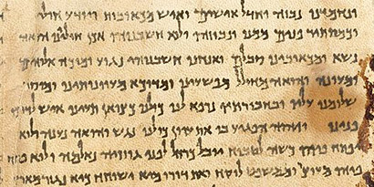 Ausschnitt der Jesajarolle, eine der ältesten und besterhaltenen Bibelhandschriften