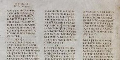 Ausschnitt aus dem Codex sinaiticus