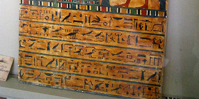 Ägyptische Schriftzeichen 8. Jahhundert vor Christus