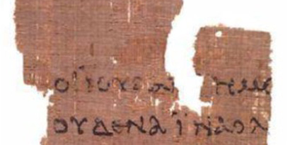 Vorderseite des Papyrus 52, auch Johannesfragment genannt