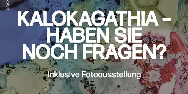 Plakatmotiv der Ausstellung